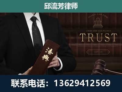 腾冲-专注于刑事辩护