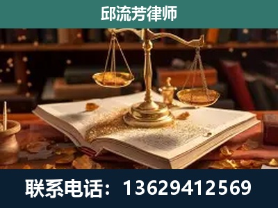 腾冲-刑事案件