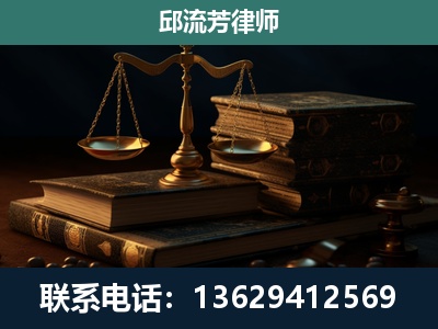 腾冲-刑事案件