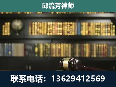 腾冲-刑辩律师