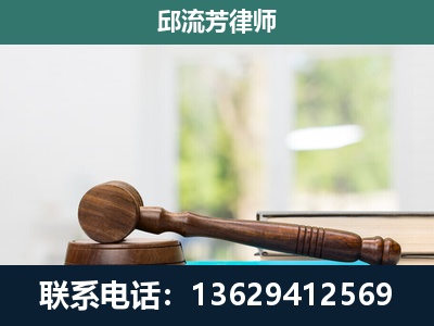 腾冲-刑事辩护